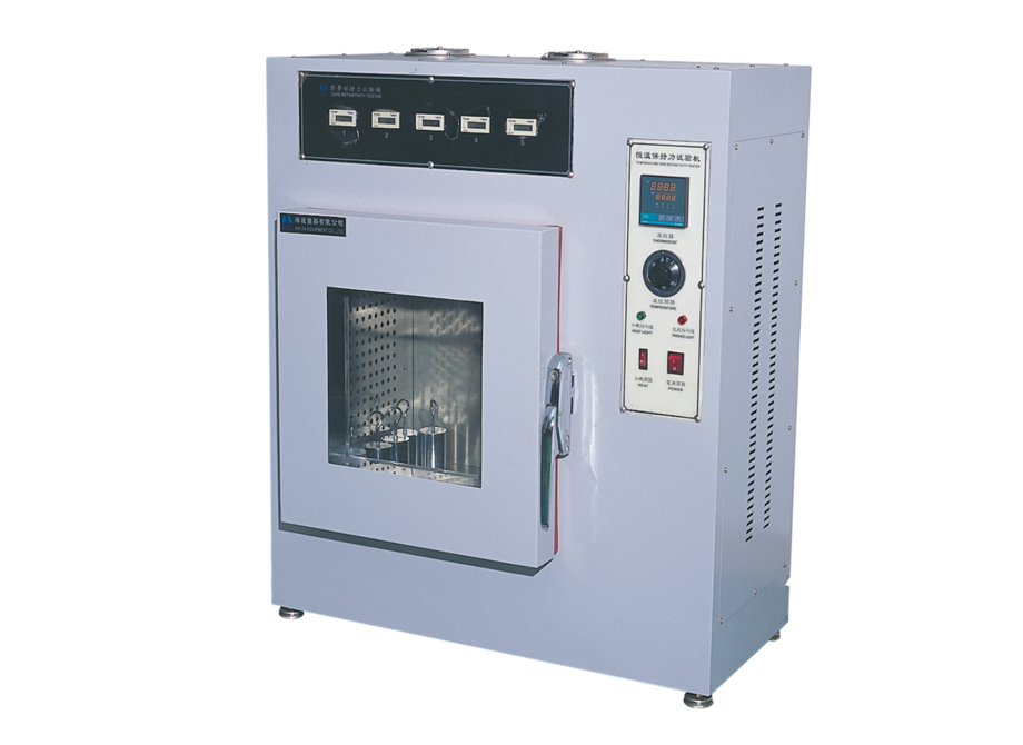 Constant humidity retention testing machine