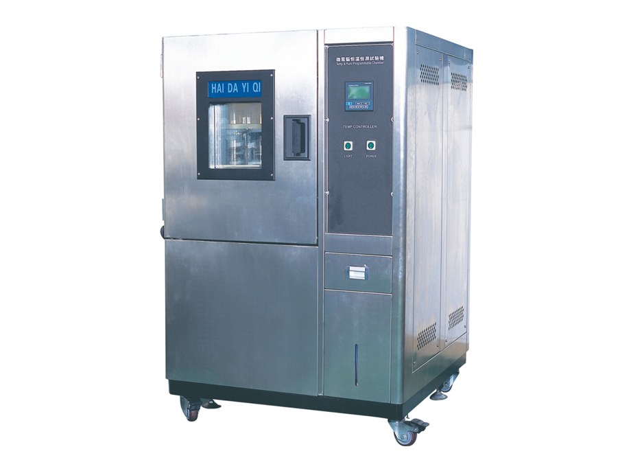 Microcomputer constant temperature and humidity testing machine